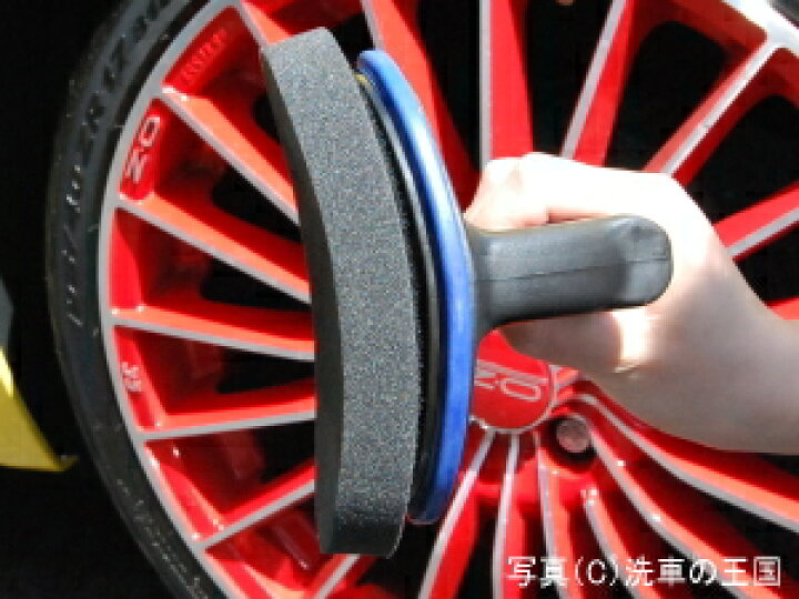 楽天市場 タイヤワックス スポンジ スポンジ アウトレット スポンジ タイヤ用 タイヤ艶 スタッドレスタイヤ プロ仕様タイヤコーティング剤 プロ用 タイヤコーティング剤 洗車 カーワックスピカピカ 洗車用品 耐久性 Wax コーティング剤 自動車 タイヤ 在庫 Out Let