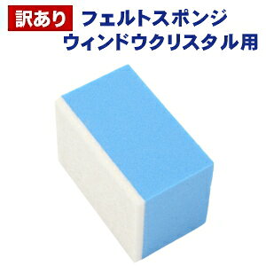 y󂠂zԃX|WytFg X|W KX R[eBO pzyԗpizԗpX|W  X|W EBhENX^p [g uV KX R[eBO R