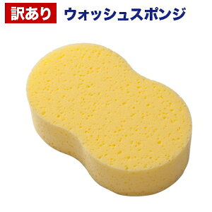 y󂠂zEHbV X|W1 //֘A-ԃX|W ԗpX|W ԗpi ԗp X|W  ԗpVv[ ԗp ZkVv[ A[g A WAX A 