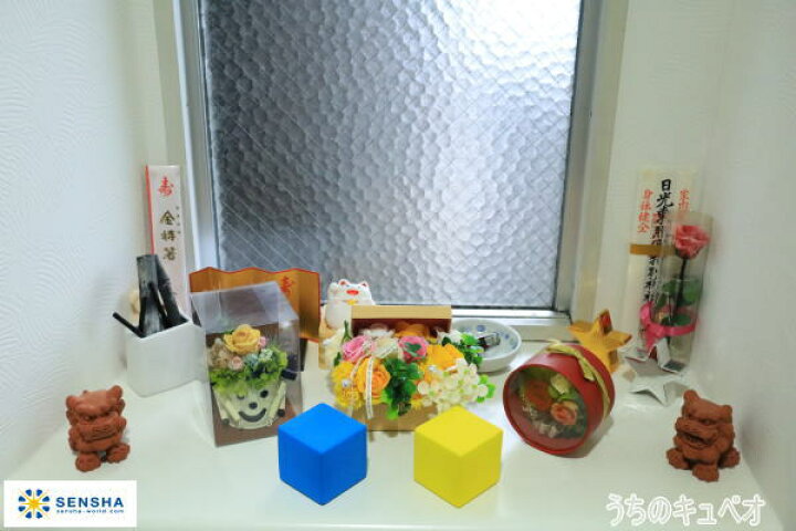 楽天市場】ご購読者様限定!当店オリジナルグッズを特価にてご提供中!下記2製品よりお選びいただけます。・ ネックストラップ(45cm)・ ワイピングクロス(14.5cm×14.5cm)※ お一人様1点限り※ 本ページはページ内で紹介している商品を販売するページではありません。 : 洗車 ... 楽天市場】ご購読者様限定!当店オリジナルグッズを特価にてご提供中!下記2製品よりお選びいただけます。・ ネックストラップ(45cm)・ ワイピングクロス(14.5cm×14.5cm)※ お一人様1点限り※ 本ページはページ内で紹介している商品を販売するページではありません。 : 洗車 ...