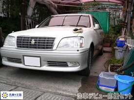楽天市場 ペースメーカー 本 メンテナンス用品 車用品 車用品 バイク用品の通販