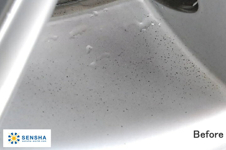 楽天市場 ブレーキダスト除去 ホイールクレイ 0g トラップネンド 洗車用品 テップナーネンド 粘土 ホイールクリーナー 鉄粉 ホイル汚れ 鉄粉除去 ねんど ネンドザラザラ ぶつぶつ 固着物 除去 クリーナー 洗車 自動車 プロ仕様 塗装ミスト 付着物 除去 プロ用 業務