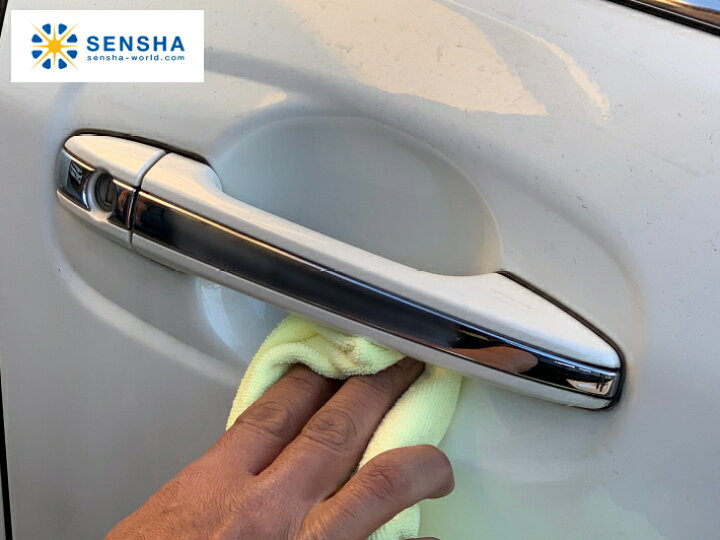 楽天市場 Ppf ペイントプロテクションフィルム 保護フィルム Syncshield ドアカップ用 4枚セット プロテクションフィルム シンクシールド ドアカップ ドアノブ キズ防止 傷防止 ポリウレタンフィルム Tpu 引っかき傷 自動車 洗車の王国