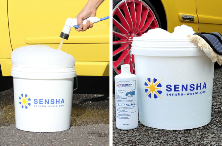 楽天市場 洗車バケツ Senshaブランド オリジナルバケツ 容量18l W33cm H32cm グリッドガードは付属無し 洗車用品 ご家庭用 業務用 洗車用 プロ 自動車 シャンプー洗車 Sensha Bucket 車 洗車の王国 楽天市場 洗車バケツ Senshaブランド オリジナルバケツ 容量18l W33cm H32cm グリッドガードは付属無し 洗車用品 ご家庭用 業務用 洗車用 プロ 自動車 シャンプー洗車 Sensha Bucket 車 洗車の王国