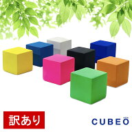 消臭剤 消臭 部屋 玄関 冷蔵庫 靴箱 靴 下駄箱 押入れ クローゼット タバコ臭 衣類 着物 脱臭 車 ペット …