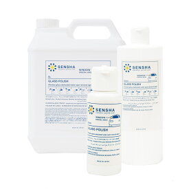 ガラス用 研磨剤 コンパウンド ガラスクリーナー スケール除去剤 ウォータースポット除去剤 輪じみ ウロコ除去剤 【グラスポリッシュ 80ml ～ 4L】 イオンデポジット 自動車 水垢 うろこ 輪ジミ除去 油膜取り 油膜除去剤 磨き みがき研磨 洗車グッズ 洗車用品