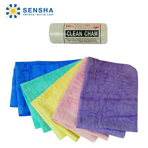 ふきん 吸水クロスの人気商品 通販 価格比較 価格 Com