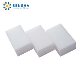 ユーティリティースポンジ 130mm×80mm×50mm 3個組み 洗車グッズ 洗車スポンジ 洗車用品 洗車用スポンジ コーティングスポンジ カーシャンプー コーティング塗布用スポンジ コンパウンド研磨剤 研磨 磨き ガラスコーティング剤 カーワックスに最適 自動車 洗車の王国 SENSHA