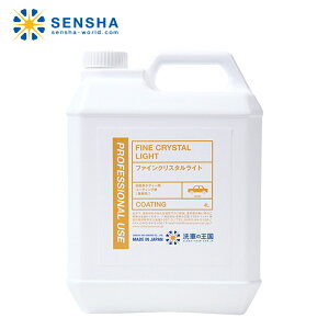 KXR[eBO܁yt@CNX^ Cg 4L(280)zyԗpizKXR[eBO KXR[eBO ȒPR[eBO ԃNX^R[eBO܎ԗpb