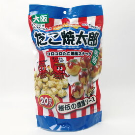 楽天市場 大阪 お土産 送料無料 スナック菓子 スイーツ お菓子 の通販 楽天市場 大阪 お土産 送料無料 スナック菓子 スイーツ お菓子 の通販