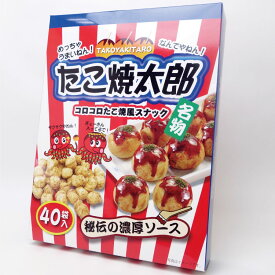 楽天市場 たこ焼き スナック菓子 スイーツ お菓子 の通販 楽天市場 たこ焼き スナック菓子 スイーツ お菓子 の通販
