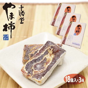  yY 珟܊`18×3 ` ` `~tB[ aَq َq 珟