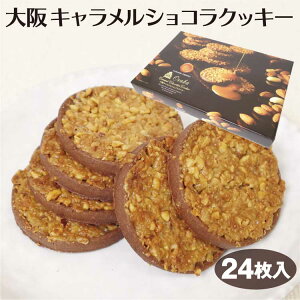 ܂ |Cg  yY LVRNbL[24 ݂₰ ݂₰ ֐݂₰ NbL[ L ibc TNTN