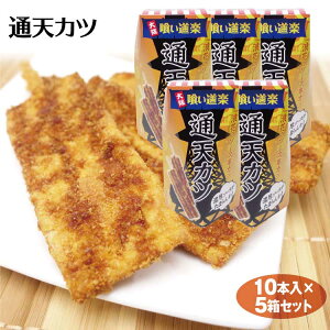��� ���y�Y �ʓV�J�c×5�� ���J�c ������ �ʓV�t �Z���\�[�X oosaka �������� ���݂₰ �y�Y ��y�Y �֐��݂₰ �珟��