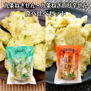 ����˂�����@����˂��s���h����ׂ��@���������@�܂Ƃߔ����@����˂�����ׂ��@�s���h�@�ł����ݖ��@����y�T�C�Y�@�H�ׂ���T�C�Y