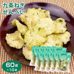 ����˂�����ׂ�60g×10�� �������� ���s �`����� ����l�M ���� ���َq ���s�m�� �珟��