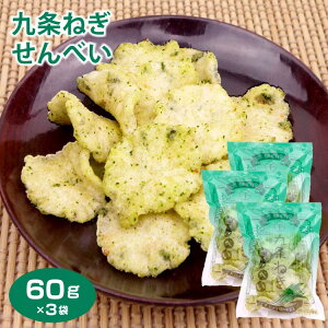 ˂ׂ 60g×3  ˂ sm  ׂ َq َq s` ys yYzy˂z