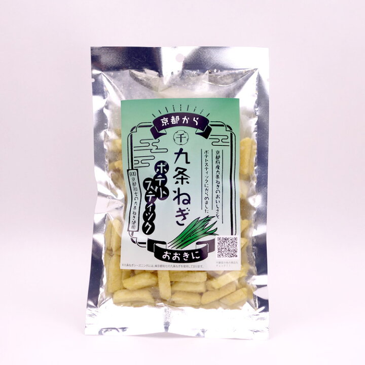 楽天市場 九条ねぎポテトスナック 110ｇ 5袋 京都 伝統野菜 九条ねぎ 京野菜 ポテトスティック フライドポテト おやつ おつまみ 京都みやげ 京都お土産 お土産 京都知七 千勝堂 千勝堂