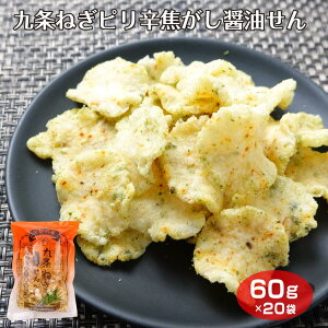 ����˂��s���h����ׂ��@���������@�܂Ƃߔ����@����˂�����ׂ��@�s���h�@�ł����ݖ��@����y�T�C�Y�@�H�ׂ���T�C�Y