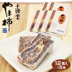  yY 珟܊`12×5 ` ` JL kaki `~tB[ aَq َq 珟