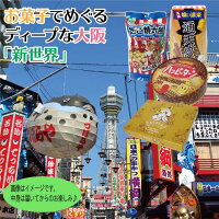 Room 検索結果
