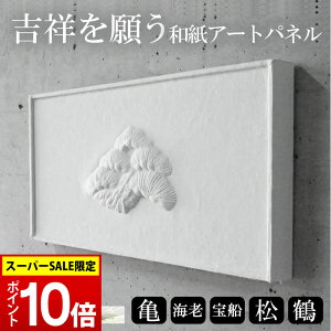 aA[gplsECVETEDE߁ETbtIׂ6b`a߁EqdグIvVΉba_CeAEǊ|A[gEMtg ɂ yؓzj 蕨 