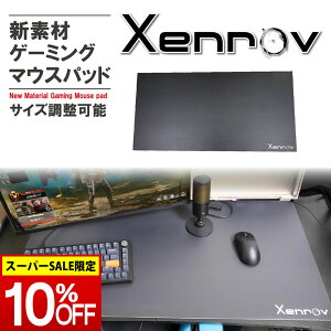 Q[~O }EXpbh ^ 唻 TCY yTCY\z 914×457mm 3mm  ubN n r}EXpbh fXN}bg NA}bg Jb^[ŃJbg ϐ Q[ ݑ 