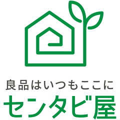 センタビ屋