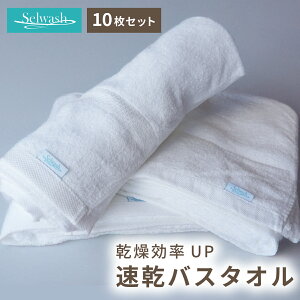 10ZbgySENTACT/Z^Ngz ySelwash/ZEHbVzƖp oX^I ^I  ΂ zedl ӂӂ  ze  TEi   zeCN