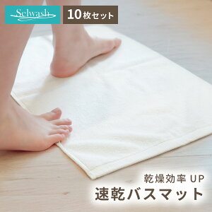 10ZbgySENTACT/Z^Ngz ySelwash/ZEHbVz Ɩp oX}bg ^In ΂܂ 􂦂  zedl ze  TEi   zeCN