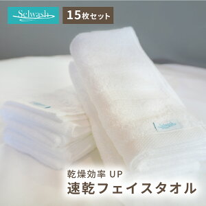 X[p[Z[i 15ZbgySENTACT/Z^Ngz ySelwash/ZEHbVz Ɩp tFCX^I ^I  zedl ӂӂ  ze  TEi   z  