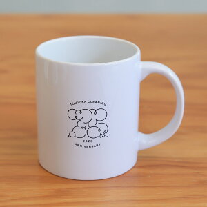 Ƃ݂N[jO / 75thLO@}O