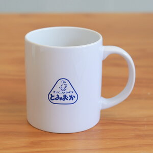 Ƃ݂N[jO / 75thLO@}O