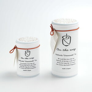 On the way / Z 茺Ē