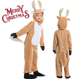クリスマス コスプレ 子供 鹿 キッズ 衣装 ふわふわ もこもこ 子供服 可愛い プレゼント クリスマス ハロウィン コスプレ 男の子 女の子 XS S M L XL