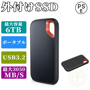 y75%OFFESSzSSD Ot őe6TB USB3.2 ő3050MB/s USB Type-Cڑ |[^u^ OtSSD |[^uSSD h ho ϏՌ ^ f[^] USB-A/USB-CΉ Ot^SSD pr Mac Windows PS5 