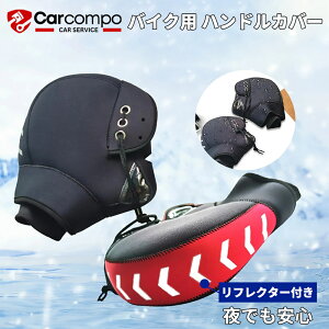 _24ԌI5OFF+P2{^łSAtN^[ځoCNpnhJo[ h h nhEH[}[ oCN oCNp H~̒ lIv[ N 4w\ 