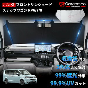 TVF[h V^ XebvS TVF[h tg RP6 RP7 RP8 AIR SPADA 悯  tgTVF[h  tgVF[h Ռ Ԓ ObY