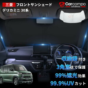 _}JÁI10OFF+P5{^TVF[h OH fJ~j 30n 3p܂ŕی tg p[c ANZT[ tgTVF[h tgVF[h 悯  ډB đ΍ Ռ