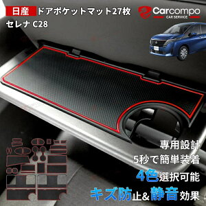 _C[OXӍՁI10OFF+P5{^y[/27ZbgzhA|Pbg}bg Y V^ Zi C28 ANZT[ p[c nCubh o[ |Pbg }bg CeA}bg o[}bg