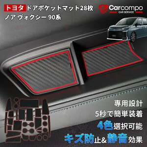 _24ԌI5OFF+P2{^y[/28Zbgzg^ mA HNV[ 90n hA|Pbg}bg CeA}bg o[}bg mXbv }bg ~ }bg SS}bg