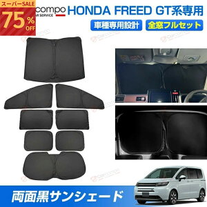 _X[p[SALEI10OFF+P5{^TVF[h tZbg z_ V^ t[h GT GTn JX^p[c ANZT[ 悯  ډB Ԓ ObY ԗp Ռ J[e J[tB