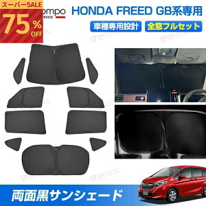 _X[p[SALEI10OFF+P5{^TVF[h tZbg z_ t[h GBn JX^p[c ANZT[ 悯  ډB Ԓ ObY ԗp Ռ J[e J[tB