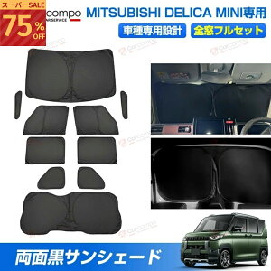 _NI5OFF+P2{^TVF[h tZbg OH fJ~j fJ ~j p JX^p[c ANZT[ 悯  ډB Ԓ ObY ԗp Ռ J[e