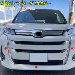 g^ V^ mA 90n 2022N` tgop[OJo[ O K[jbV XeX ʎdグ bL[ J[ ANZT[ hXAbv JX^ p[c O 5P 5710