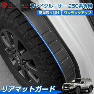 _tCf[I12OFF+P5{^g^ V^ hN[U[250 p A }bhK[h ی h~ h~ D悯 hAK[h XvbVK[h tF_[Jo[ O J[pi 