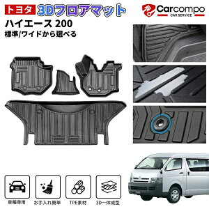 _C[OXӍՁI10OFF+P5{^nCG[X tA}bg 200n 3D tA}bg  p QbW}bg JX^ p[c ZJh}bg ב W h h