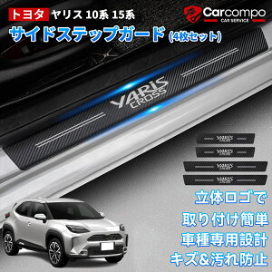 _C[OXӍՁI10OFF+P5{^yyV1ʁzg^ X 10n 15n TChXebvK[h XNX 10n 15n XJbtv[g  tg AZbg hAK[hXebJ[ 4_Z