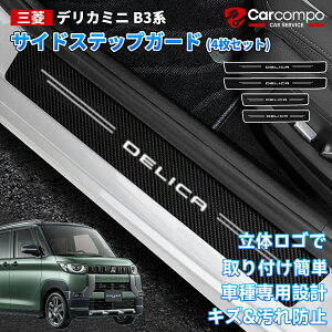 _24ԌI10OFF+P2{^yyV1ʁzyǌ^zOH fJ~j B3n TChXebvK[h V^fJ~j Delica mini  TChXebvK[h XJbtv[g h~ LYh~ 4_Z