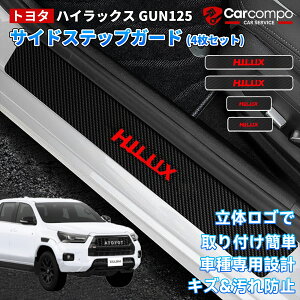 _X[p[SALEI10OFF+P5{^yyV1ʁzyǌ^zg^ nCbNX GUN125 TChXebvK[h XJbtv[g HILUX hAK[h XJbtveNgV[g LY h~ b